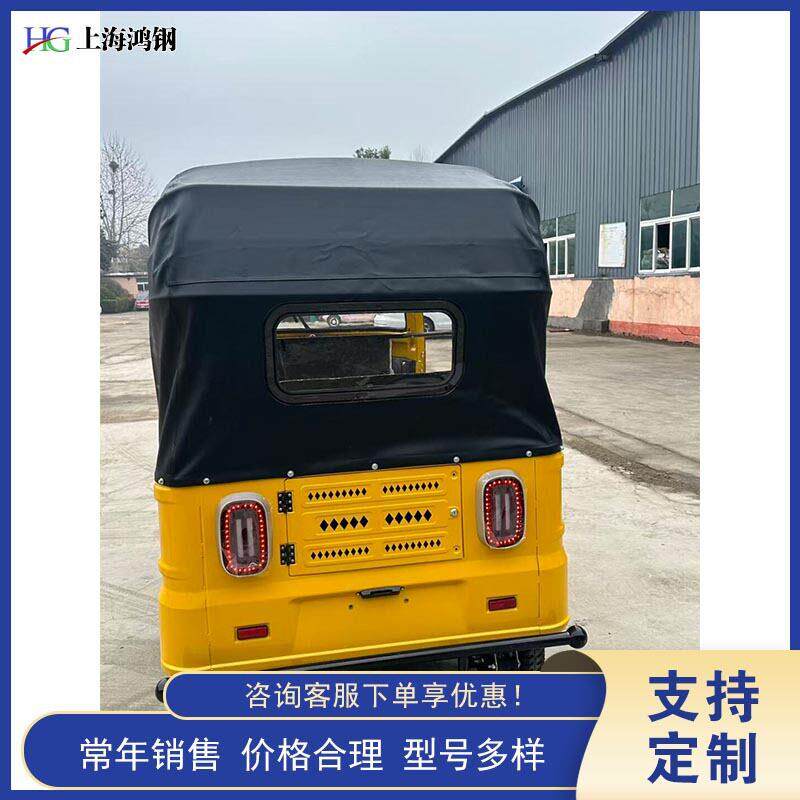景区观光电动嘟嘟车 加纳出口三排六座带顶棚 东南亚载人步车