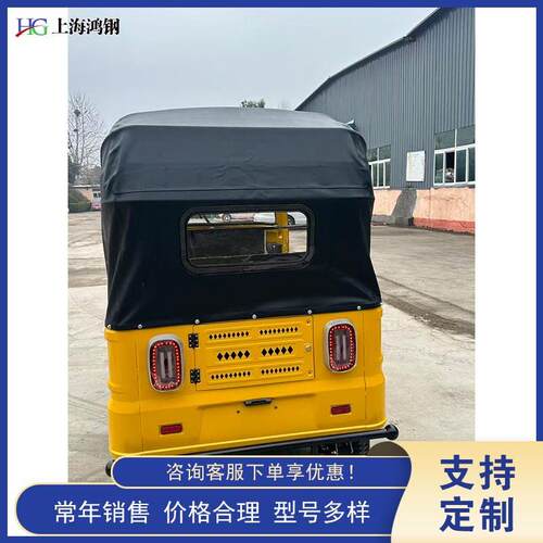 景区观光电动嘟嘟车加纳出口三排六座带顶棚东南亚载人步车