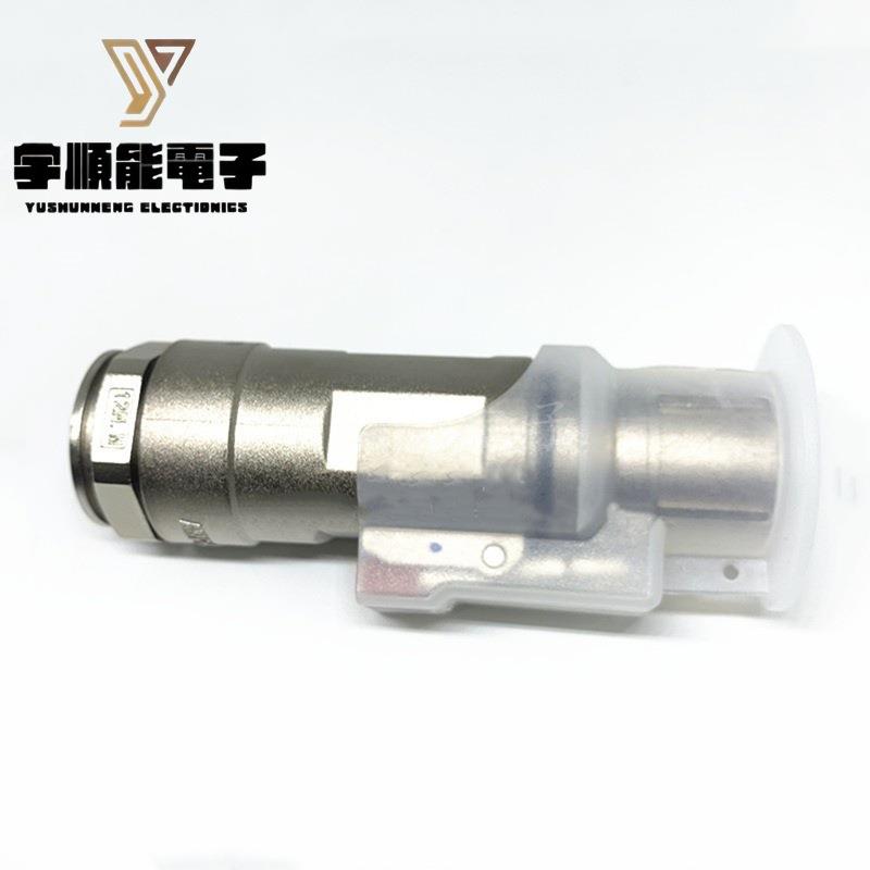Amphenol安费诺PL18W-300-50新能源汽车高压连接器原装原厂接插件