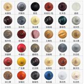 彩色玻璃胶填缝剂防水防霉中性密封硅胶灰色米黄咖啡红木纹棕金白