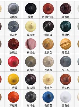 彩色玻璃胶填缝剂防水防霉中性密封硅胶灰色米黄咖啡红木纹棕金白