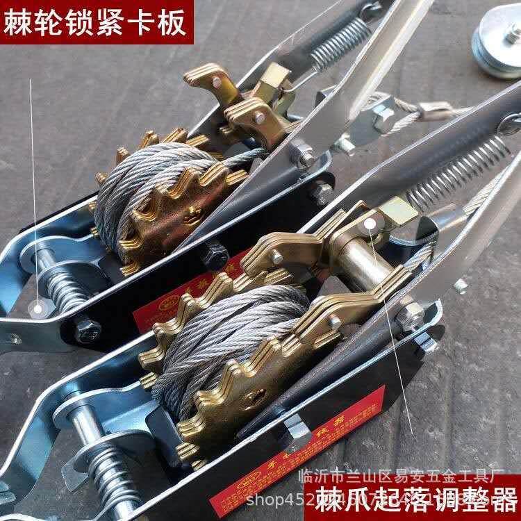 紧绳器多功能钩钢丝绳紧线器拉紧器收器双卡器线牵紧引器固AWA定