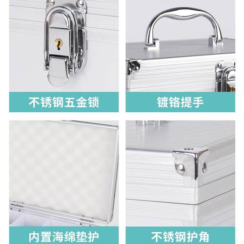 铝合金隆兴印章印章财务证明用品