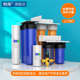 10寸双级大蓝瓶前置过滤器大胖滤瓶家用中央总管道全屋前置净水器