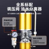 1升高气泵动黄油机打加黄2油抢高压注油器黄油机黄油气压动气动黄