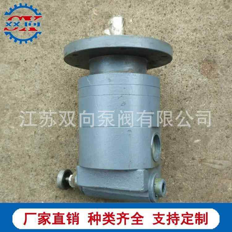 摆线油泵BBC-B63Y-2BBC-B100-2BBC-B125Y-2齿轮润滑泵齿轮油泵