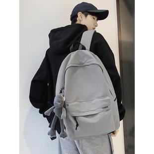 书包男生初中高中生背包简约男肩包高颜值学院风男款大容量双肩包