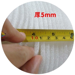 20mm厚填充物防震棉包装 珍珠棉5 棉泡沫棉珍珠棉1米宽包