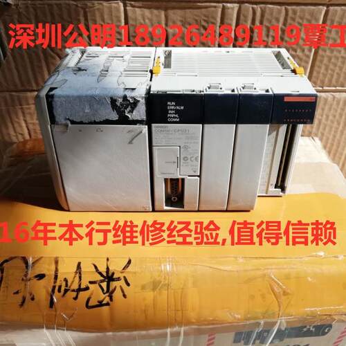 KEYENCE基恩士PLC维修/编程16年维修经验低价快修保修3个月