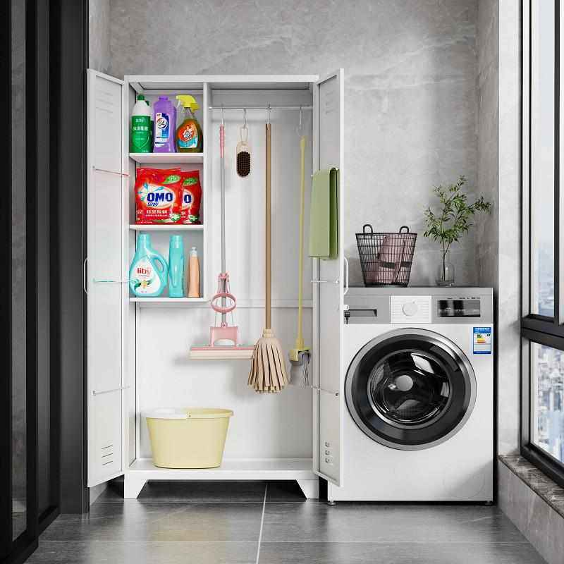 阳台清洁工具收纳柜家用拖把吸尘器家政柜不锈钢卫生保洁柜杂物柜,收纳整理,收纳柜,淘宝优惠券,粉丝福利购,淘宝优惠卷