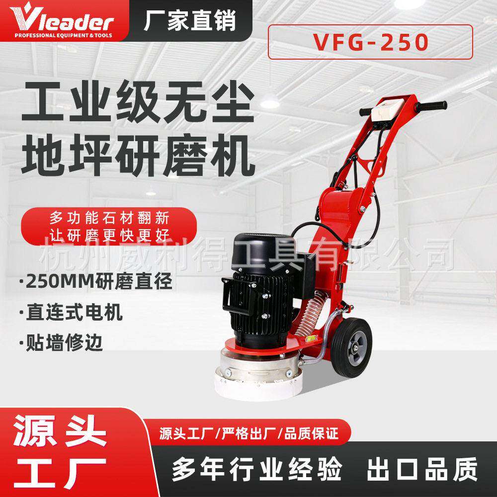 小型石材切割机瓷砖大理石开槽磨边倒角石英石加工铣刨机混凝土