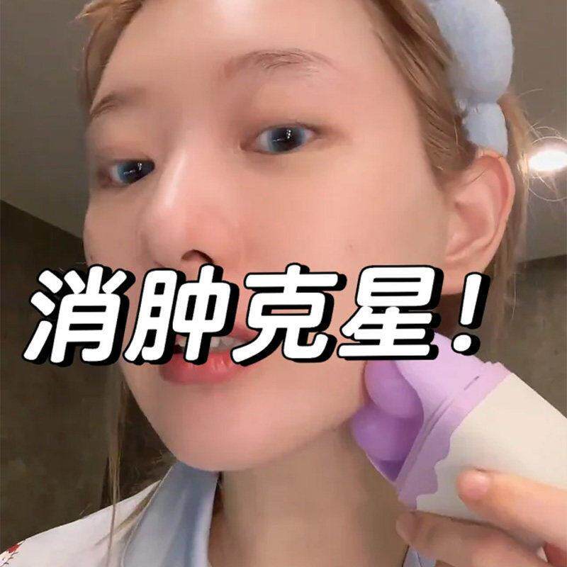 快速去水肿大法!眼脸部冰敷仪双头滚轮冷敷仪二合一小冰锤冰波球