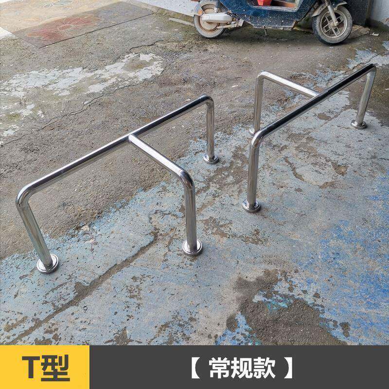 不锈钢挡车护栏 T型L型公园入口防撞栏杆U型挡车器钢管隔离防撞杆