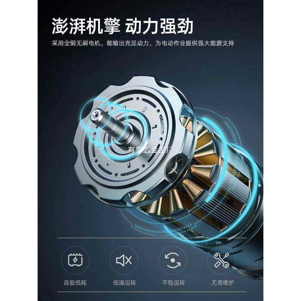 博大开槽机无刷水电安装无尘单片混凝土线槽新款切墙割切割机神器
