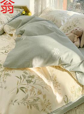 E4C纯棉1OO%全棉床上四件套碎花床品被套床单床笠