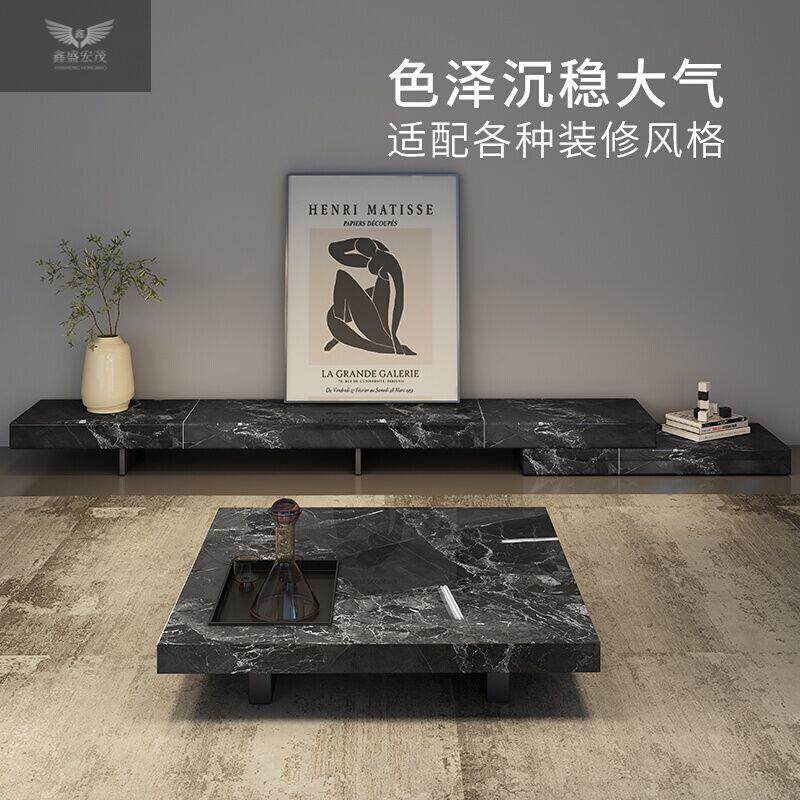 轻奢意式岩板电视柜可伸缩简约极简2026新款茶几组合电视柜套装