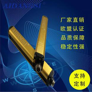 艾当斯SGH系列10mm间距经济型安全光栅安全光幕红外线光栅光幕