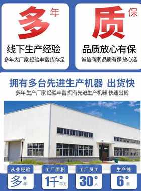 自来水管黑塑料PE管4分6分HDPE管20 25 32 40 50 63 75自来水管