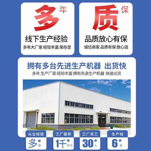 自来水管黑塑料PE管4分6分HDPE管20 25 32 40 50 63 75自来水管