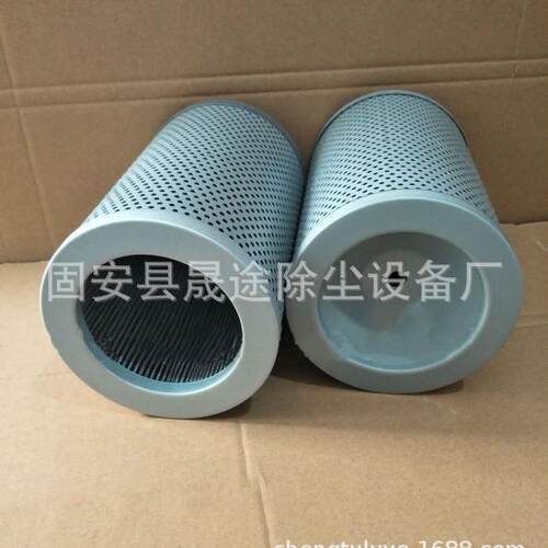 不锈钢液压油滤芯GP-300X20 GP-400X20折叠式玻璃纤维材质