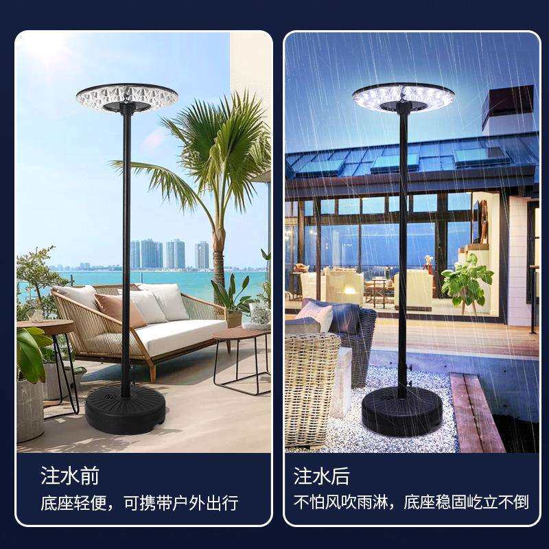 户外防水分体式可移动花园庭院灯人体感应一体化太阳能灯杆可调节