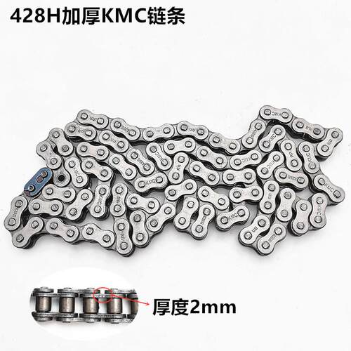 包邮摩托车配件GS125GN125太子HJ125K钻豹银豹摩炼条炼盘牙盘套炼