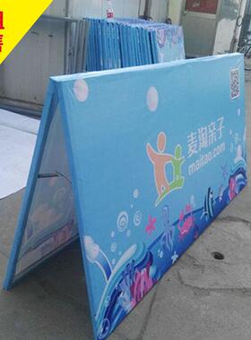 出租售A板A字板三角广告架折叠a字板A型架板赛场围板户外A板车展