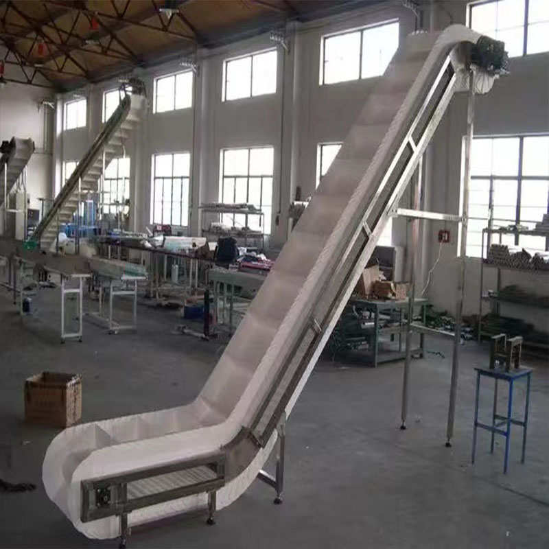 不锈钢链板提升机耐高温流水线食品传送带小型爬坡提升上料输送机