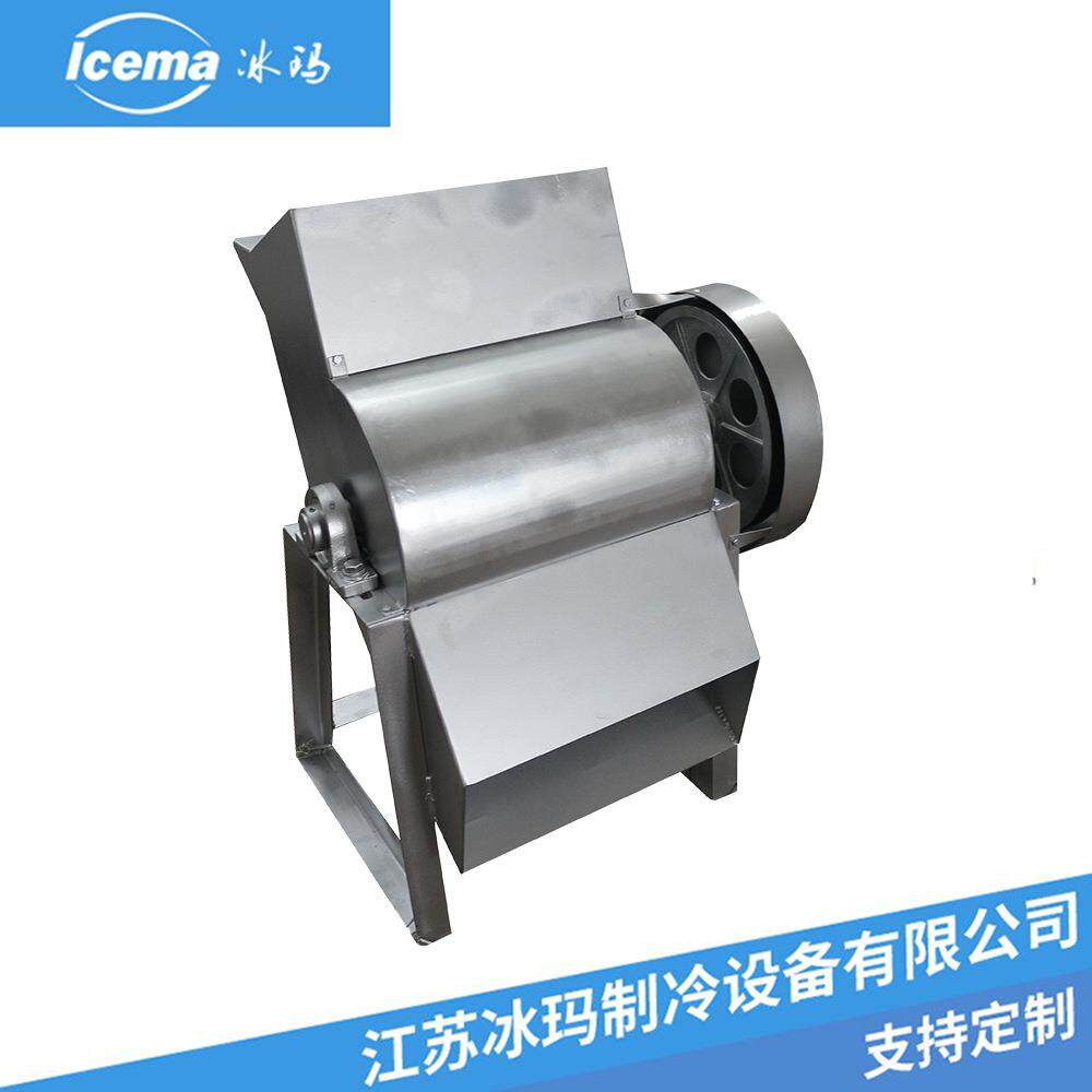 工业碎冰机大型商用工业冰块碎冰易拉罐生产设备
