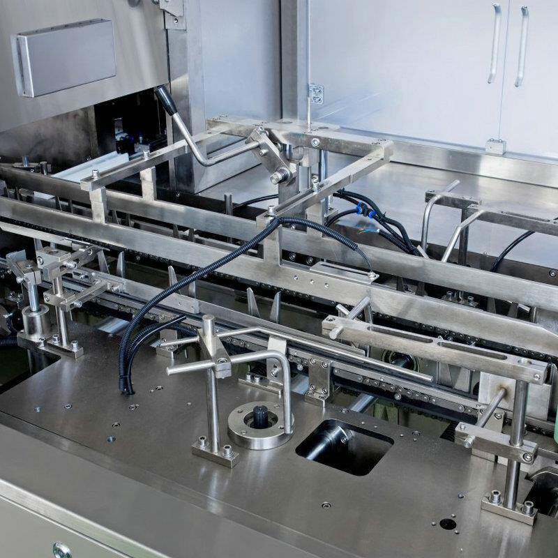 HDZ-120条包枕包西林瓶瓶装袋装装盒机日用品食品药品自动化设备