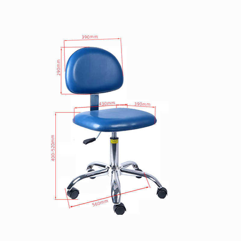 力点PU皮革无尘洁净车间流水线可升降实验室防静电靠背凳椅子,商业/办公家具,实验凳/实验椅/防静电凳椅,淘宝优惠券,粉丝福利购,淘宝优惠卷