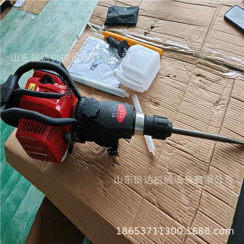 内燃汽汽破碎镐 多JZO功油能手提油镐 便携式汽油锤大头石冲击破,机械设备,农业机械/园林设备/畜牧设备,淘宝优惠券,粉丝福利购,淘宝优惠卷