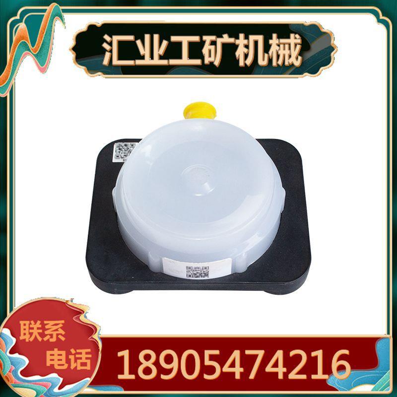 郑州恒达DHC12LX矿用本安型信号灯 井下警示装置配套灯