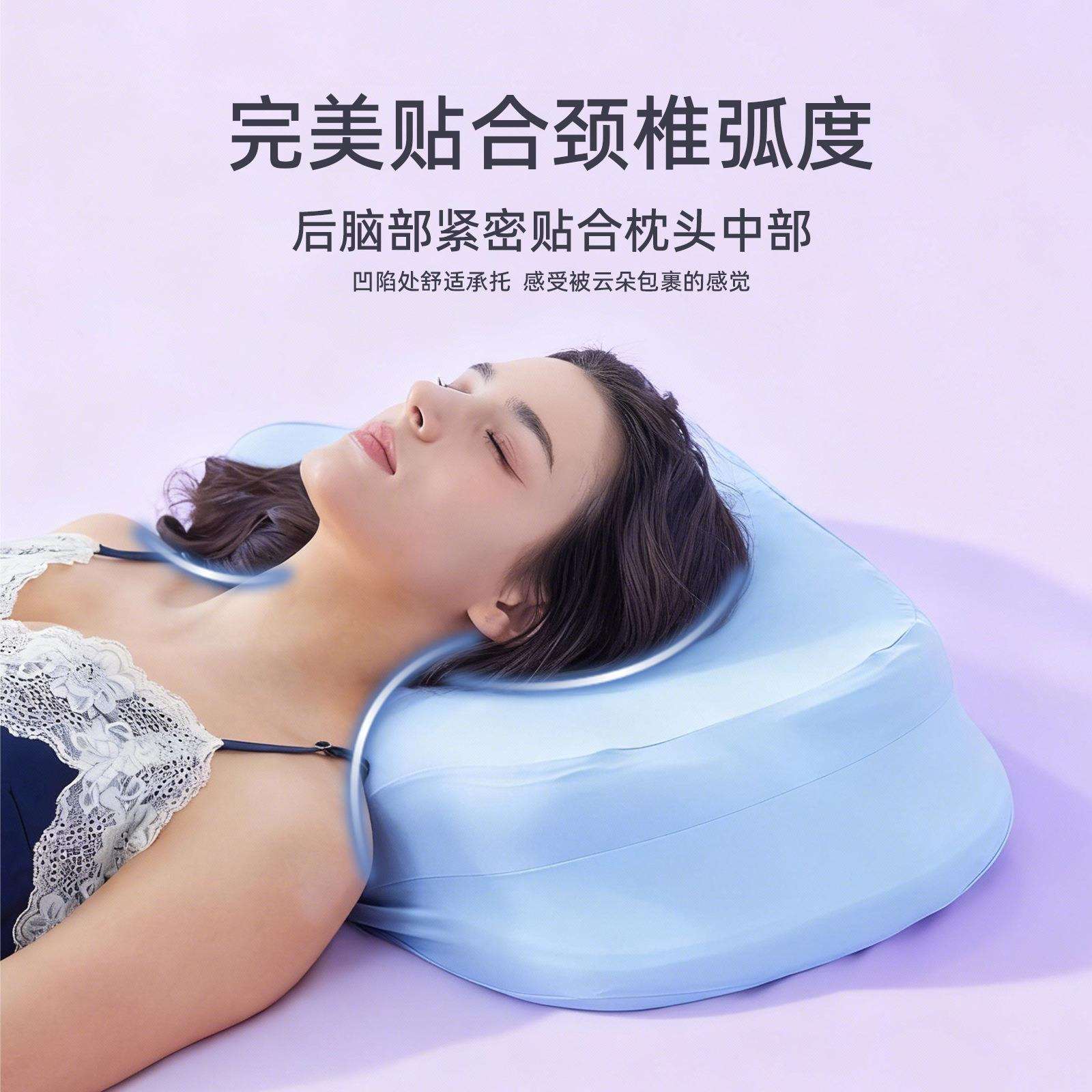 26新款冰丝云朵记忆棉枕头护颈椎慢回弹枕芯抗黄枕套蝶形成人睡眠