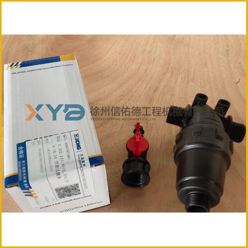徐工XMR303双钢 XP263/303 压路机 800787381管道过滤器 原厂配件