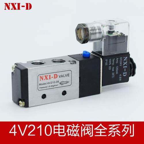 气动开 关电磁阀4V210-084V310-104V410-15DC24VAC220二位五通线