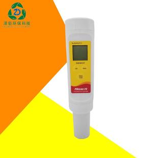 电导率仪TDSscan20多量程价格电议 手持款 般特BANTE笔式 TDS便携式