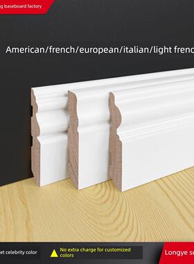 番龙眼烤漆实木踢脚线欧美式法式6公分8cm1012珍珠白菱花白色黑色