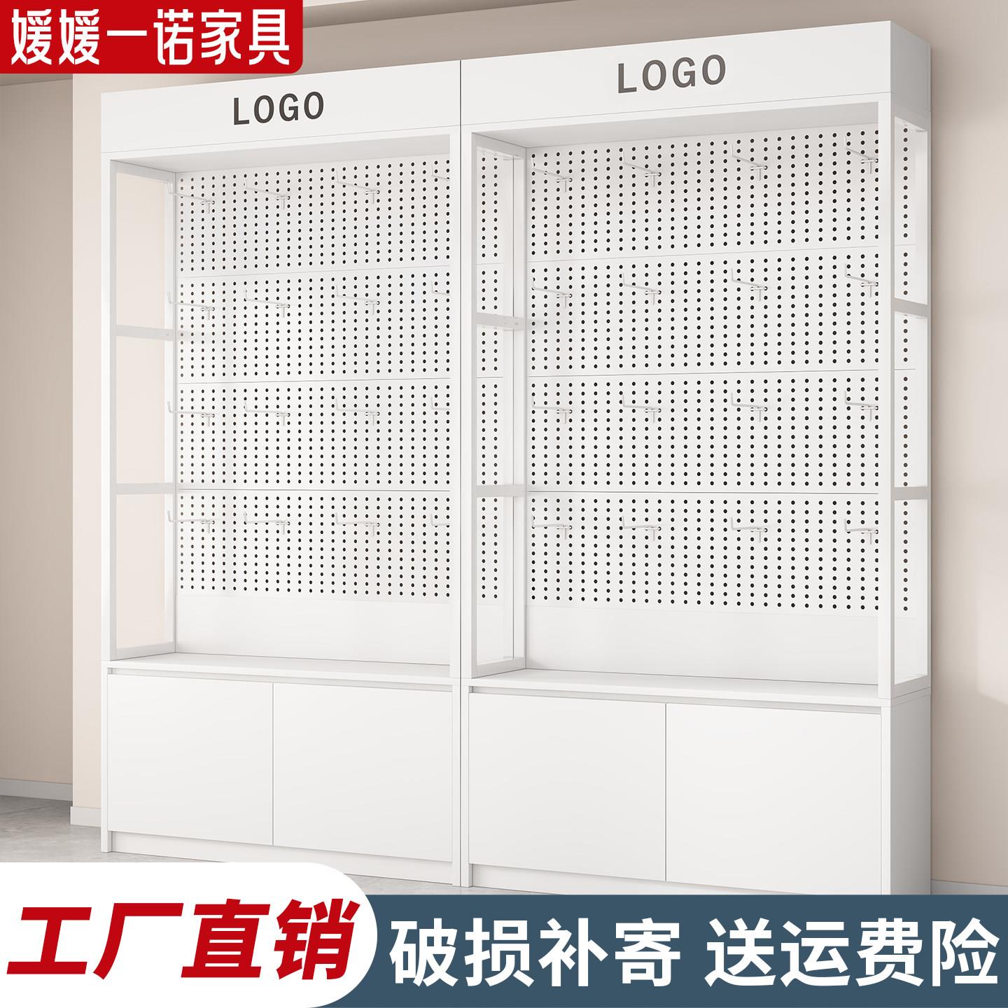 展示柜洞洞板挂钩货架产品样品陈列架超市文具便利店多层置物架子
