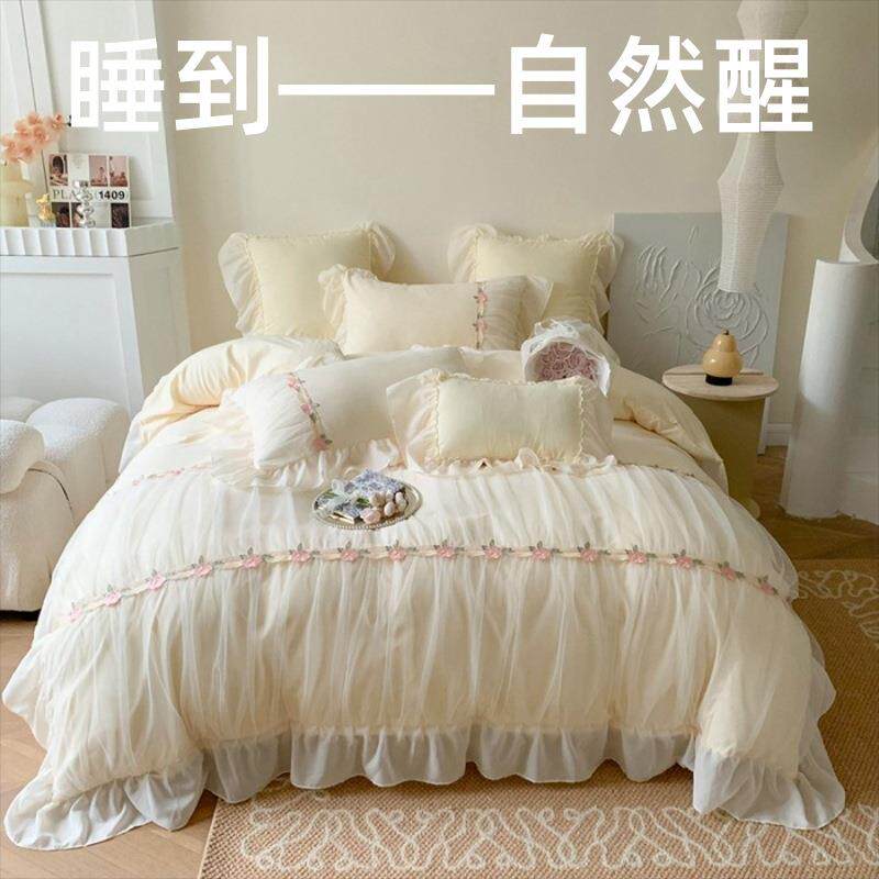 源头生产公主风蕾丝边四件套纯棉法式2025款床品仙女床上用品风格