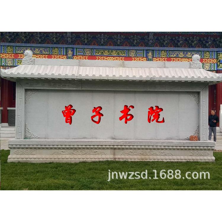 大型广场户外景观雕塑加工 公园砂岩花草浮雕墙价格 景区龙雕墙图
