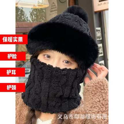 2024新款加绒加厚骑车防风防寒保暖套头帽围脖一体女冬季帽子