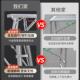 马凳折叠升降多功便能IWR脚手刮腻架子装 修加厚携伸缩内工程梯室