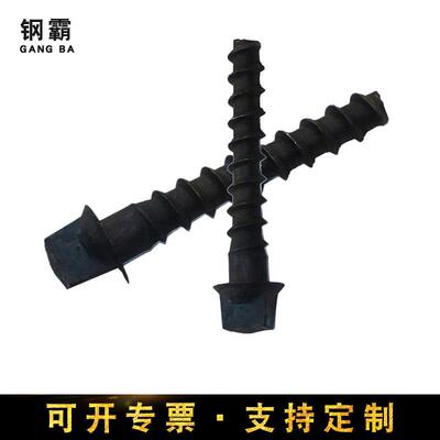 螺工铁路专用AMH道钉木纹道钉螺旋道钉矿道防腐发黑钉重型