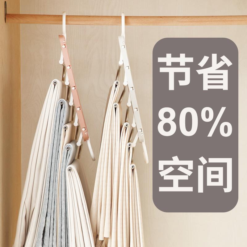 多功能折叠伸缩不锈钢裤架裤夹子塑料衣服架折叠多层金属杆裤子架