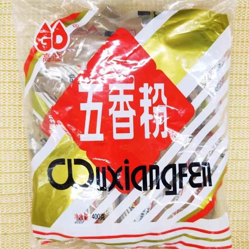 高迪五香粉秘制广东高要调味粉扣肉卤肉烧肉烧烤调味卤味料家庭装
