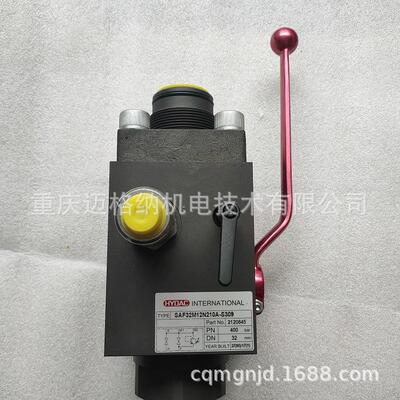 HYDAC液压阀SAF20M12N210A-S13贺德克