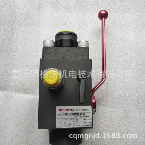 HYDAC液压阀SAF20M12N210A-S13贺德克