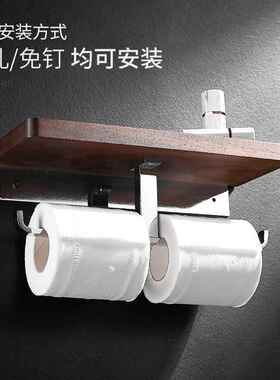全铜卫间免打厕孔纸巾架所胡桃木OVZ手生机置物架创纸意卷挂钩厕