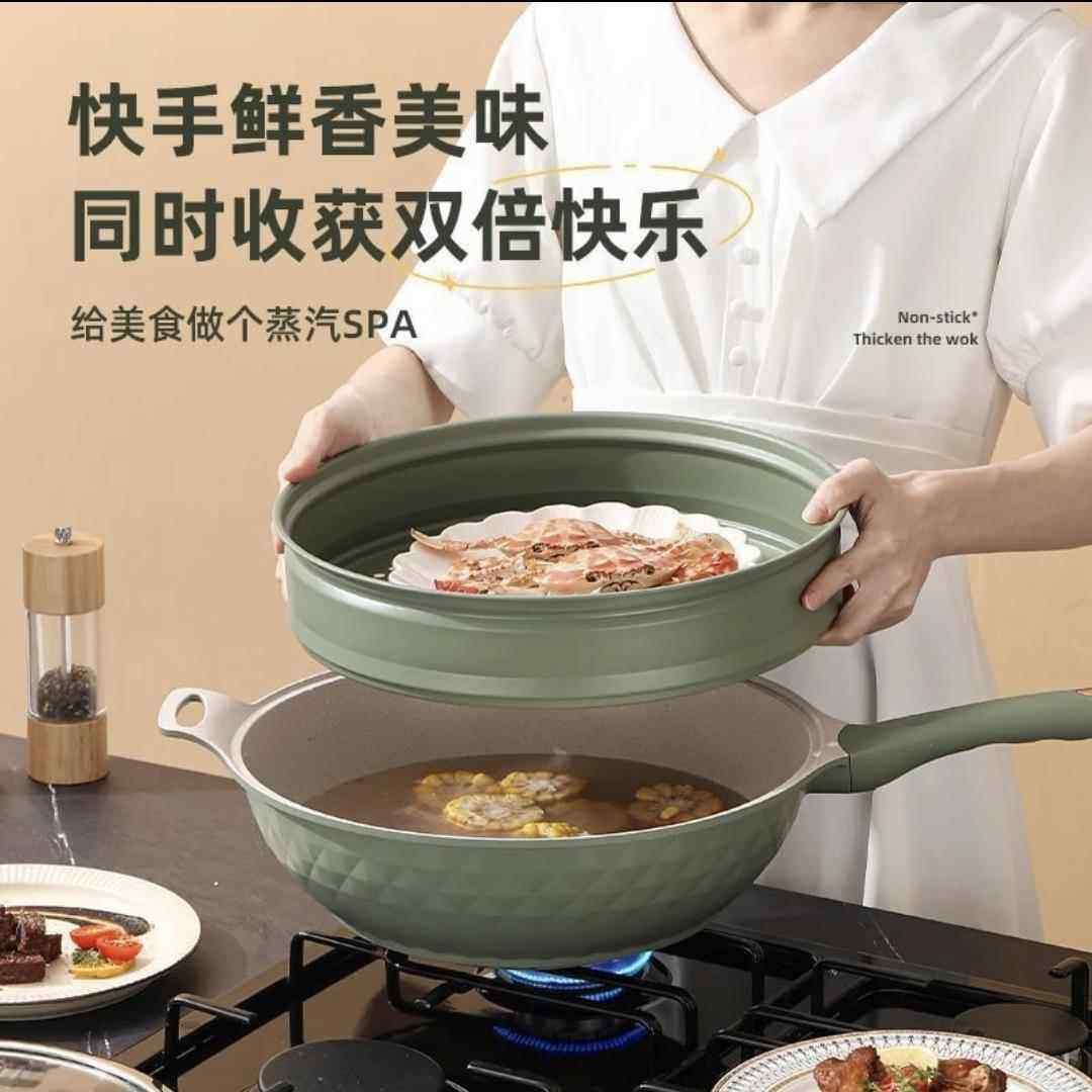 钛合金锅黑金刚不沾锅蒸笼蒸格笼屉加厚加高蒸包子馒头蒸笼蒸锅笼